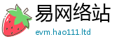 新澳门天天免费精准大全谜语且2025新奥天天开好彩新奥彩免费版